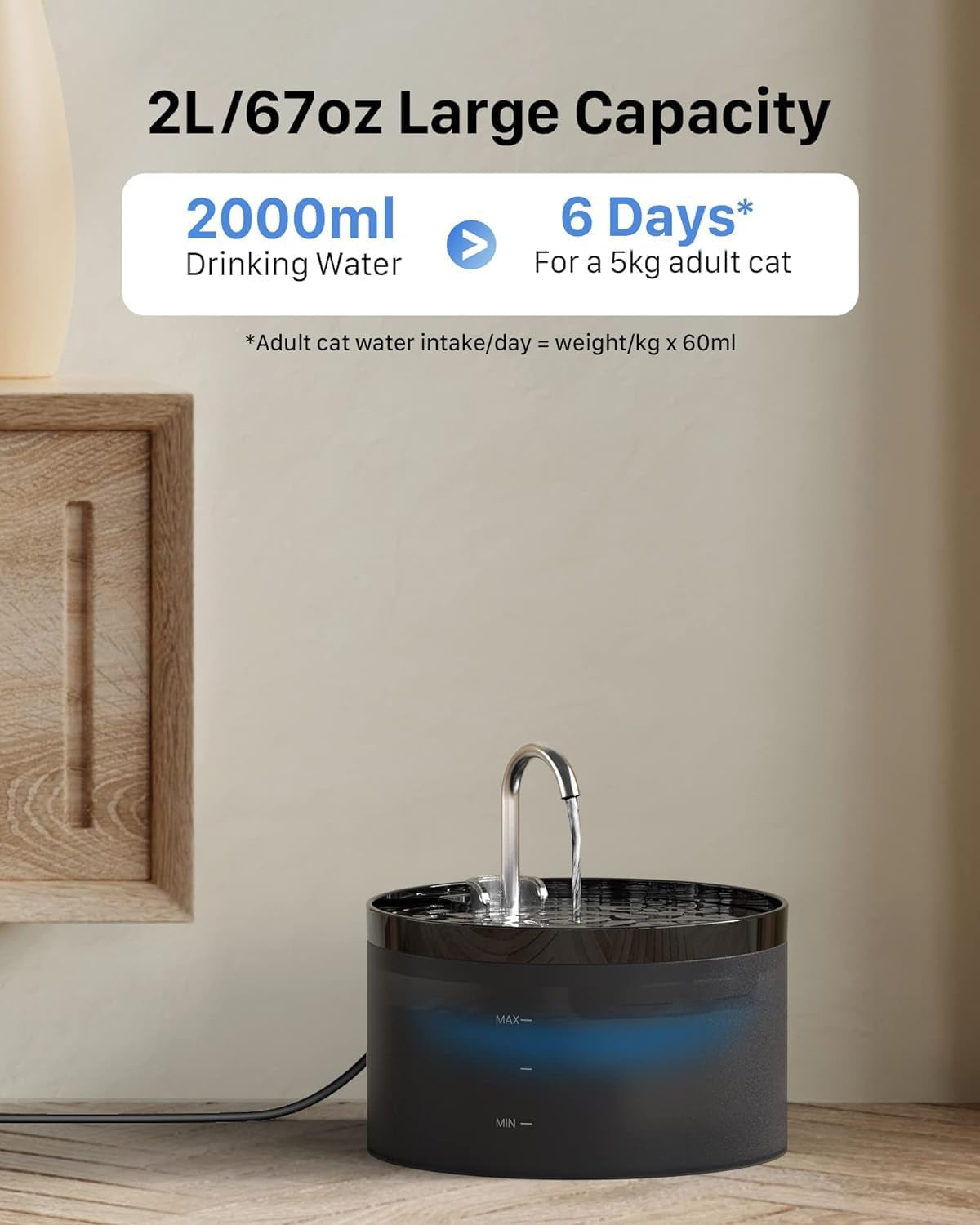 Ultra Silent Pet Water Fountain