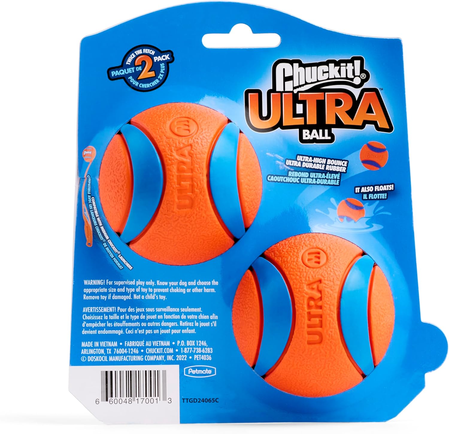 Ultra High Bounce Floating Rubber Ball