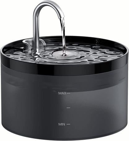 Ultra Silent Pet Water Fountain
