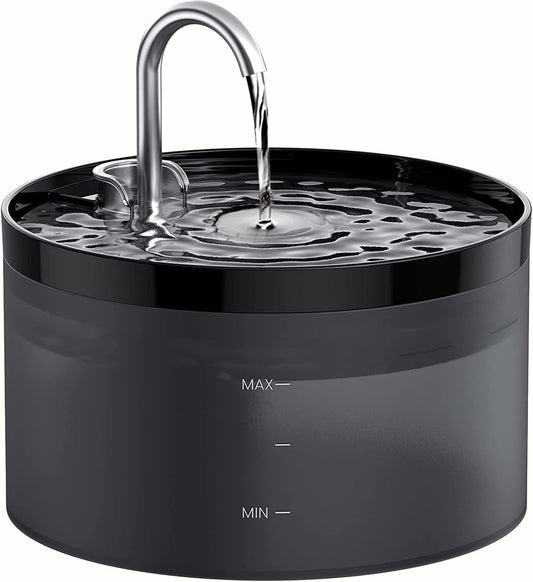 Ultra Silent Pet Water Fountain